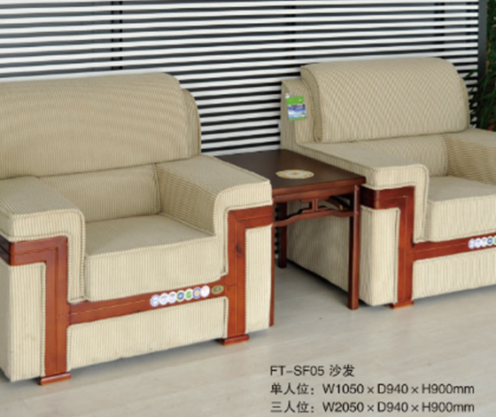 東營沙發(fā)轉(zhuǎn)椅類