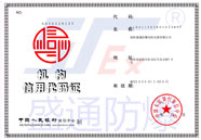 �S�����ô��a�C