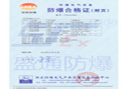 �S�����÷����aƷ�ϸ��C-���