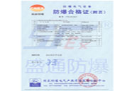 �S�Ϸ���늚�aƷ�����ϸ��C����퓣�