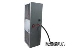 ���I����ů�L�C�����c���m�÷���