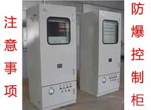 �����ͷ���늚���ƹ��ھS�o�е�ע�����