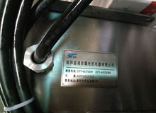 ����ů�L�CƷ��