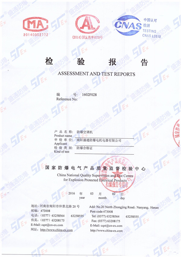 �����z�(y��n)��(b��o)�����