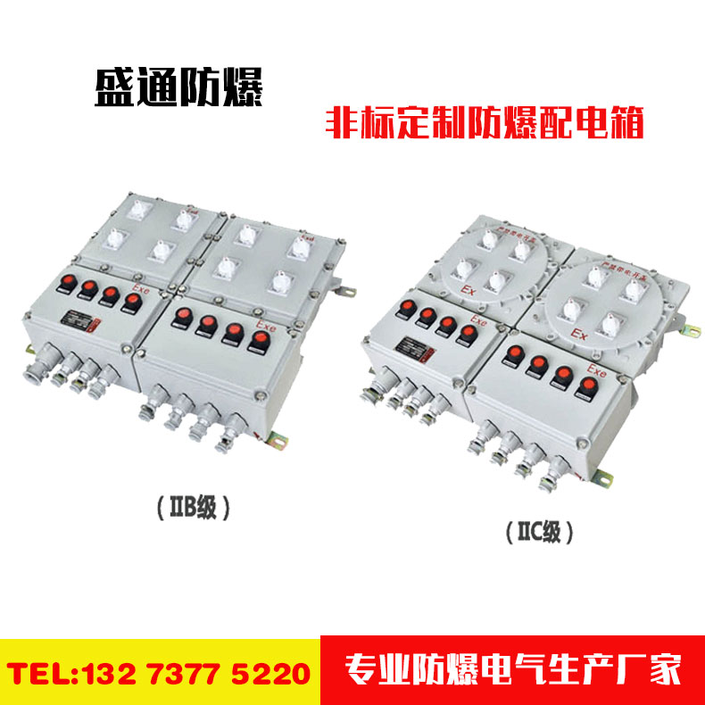 ��ƽ������늿��������c