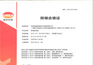 �S�Ϸ�������C�ϸ��C