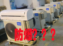 ��ô���ǲ��Ƿ������{��