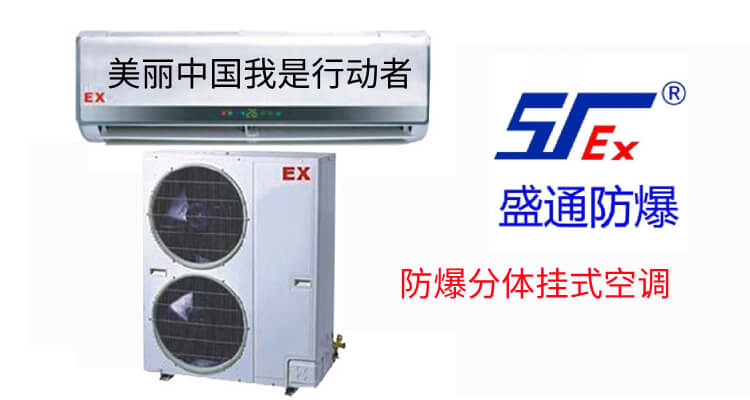 �C�������Ї������Є��ߣ��ȭh���ְ�ȫ�ķ������{���a�S��