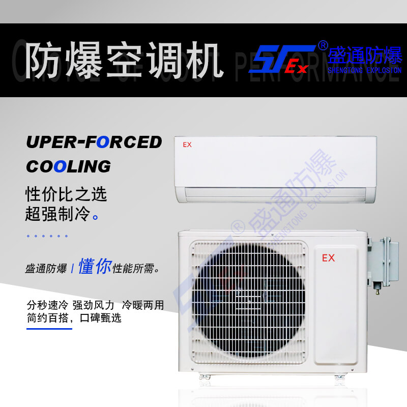 ��ƽ�������{�ĳ�Ҋ���ϼ��S�޷�����