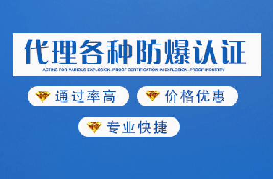 ATEX�����J�Cģʽ���x���������J�C�҂��ǌ��I�ģ�