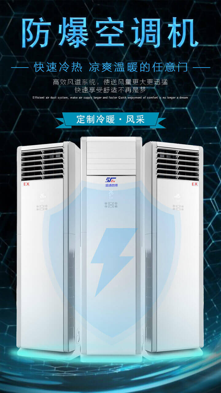 ������α��Ϸ������{�İ�ȫ������