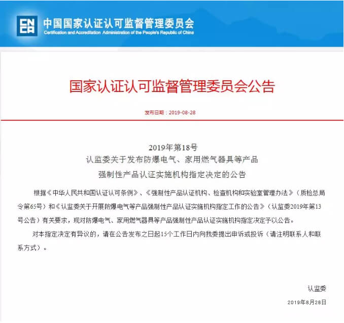 ��������ꖷ���늚��о������޹�˾ϲ�@����늚�CCC�J�C����ָ���J�C�C���͇���ָ�����