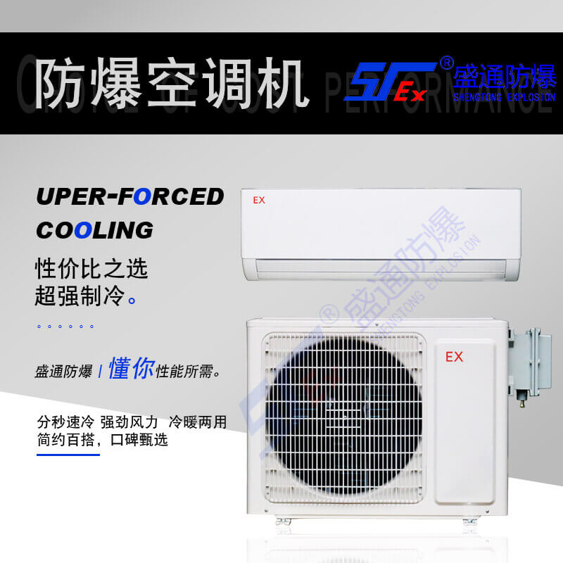 �������w�ڒ�ʽ�������{�İ��b������