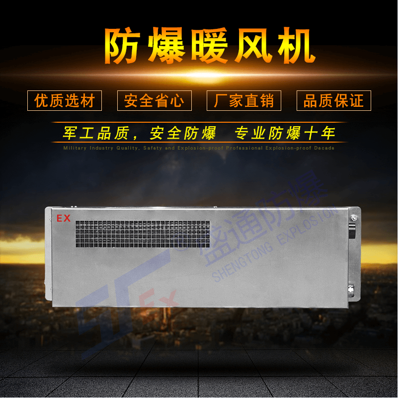 ��������ů�L�C������Щ�����