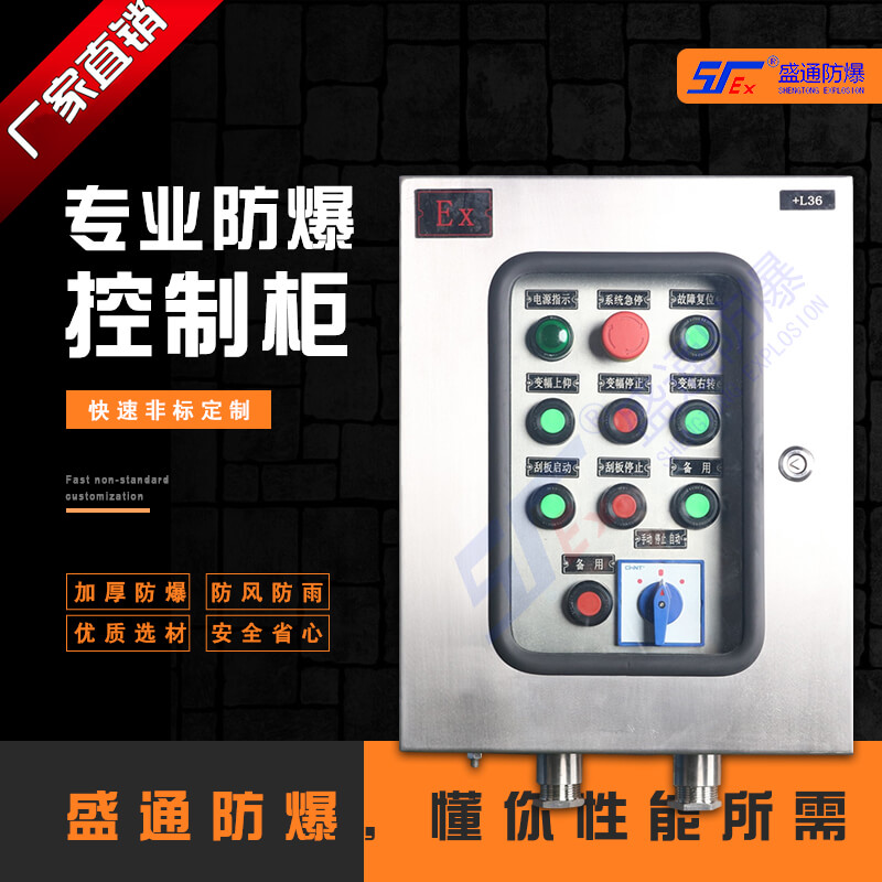 �C��PLC���|�����ڷ������ƹ��еđ�(y��ng)�ã�