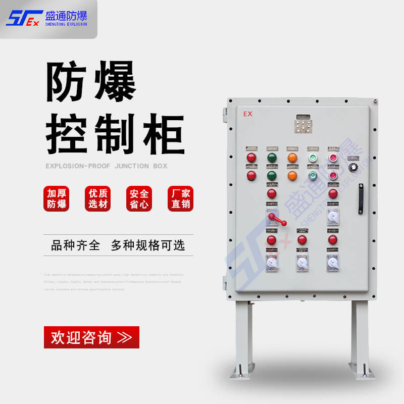   �������c�⚤���o��֮�g��ʲô�