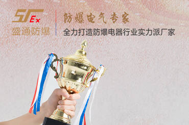 ����ATEX�����J�C��Ҫʲô���g(sh��)�Y��