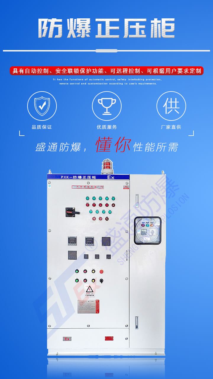 ���������ͷ���늚��O(sh��)���ͨ�ýY(ji��)��(g��u)�Ͱ�ȫҪ��