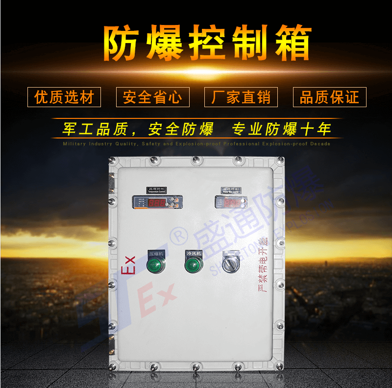 �R�巽�θ��������w�ĽY���OӋ