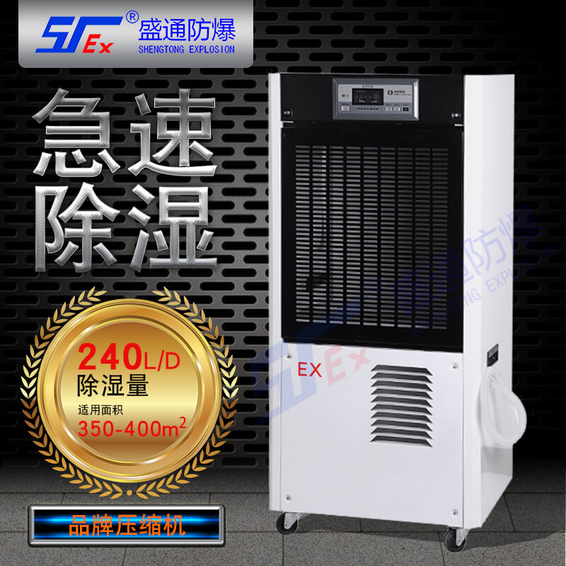 �R���������C��ʹ���`�^