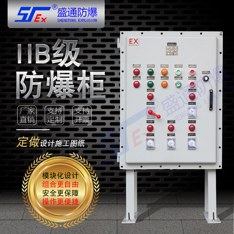 �R�����늚��O���`�����ķ�ֹ�c����