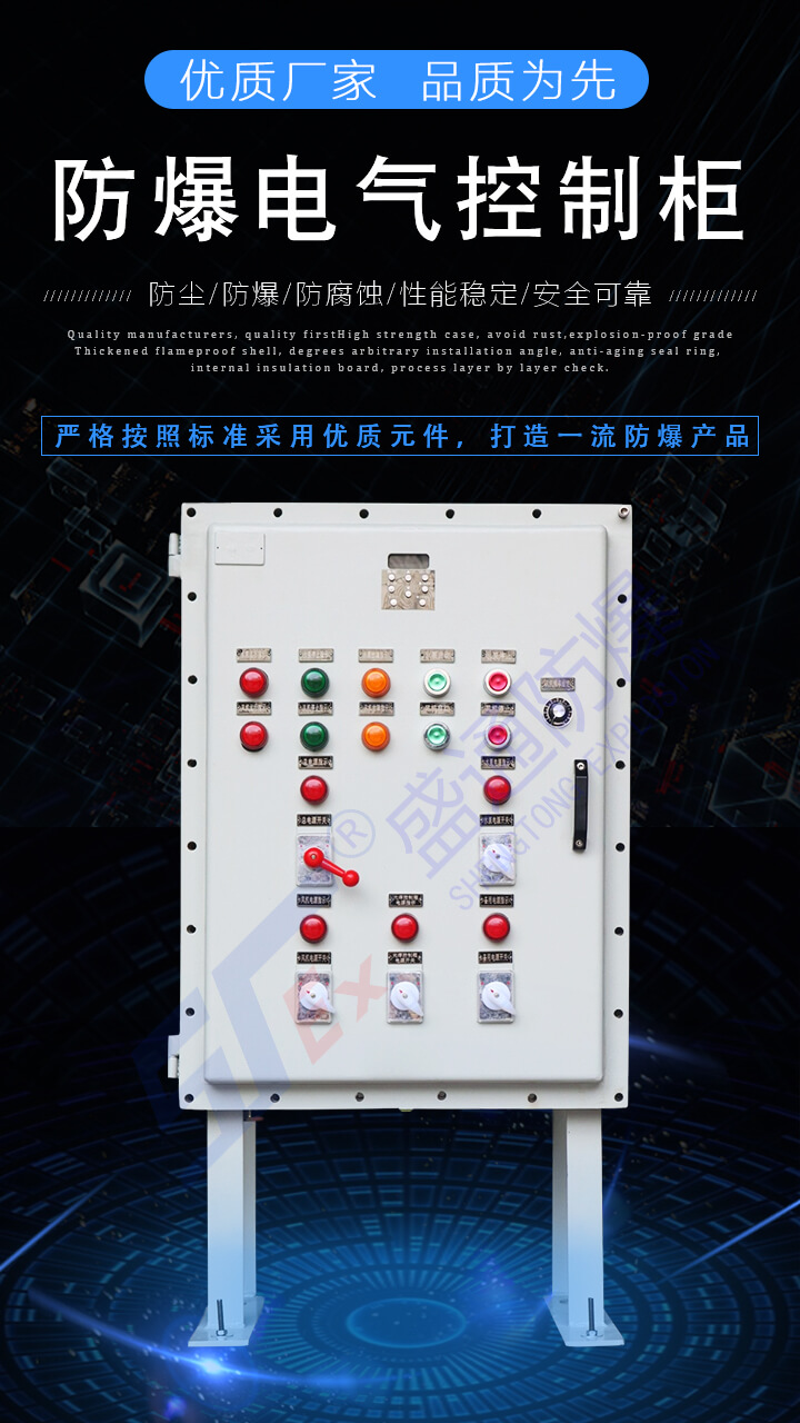 �R�������늚��O������Ӻ���ļ��gҪ��