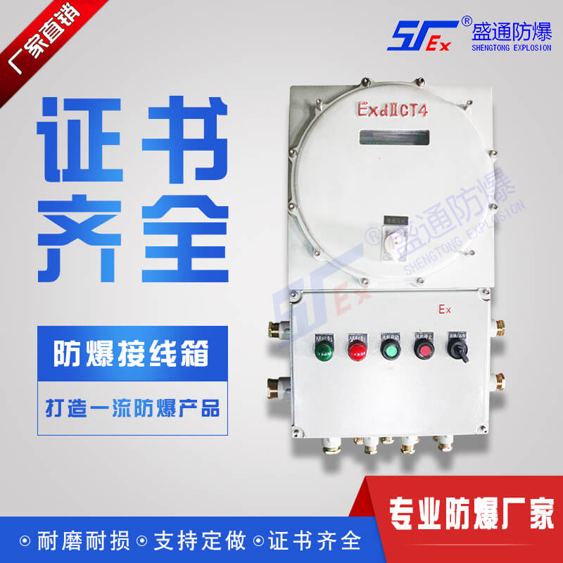 �����͜y�ؽӾ��е��OӋ