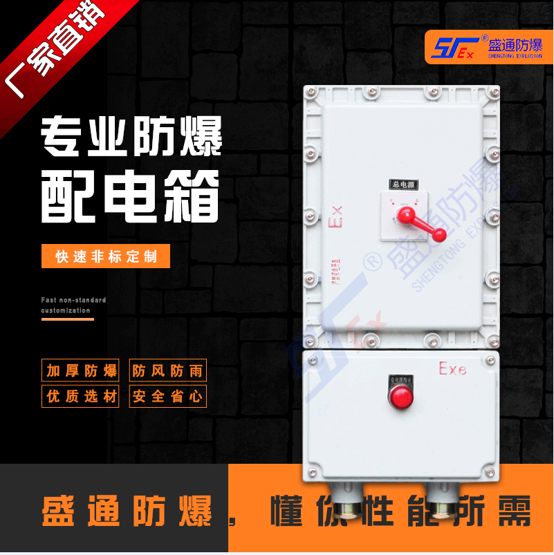 ���L�͉�������늹�ľS�o��ʩ�c���h