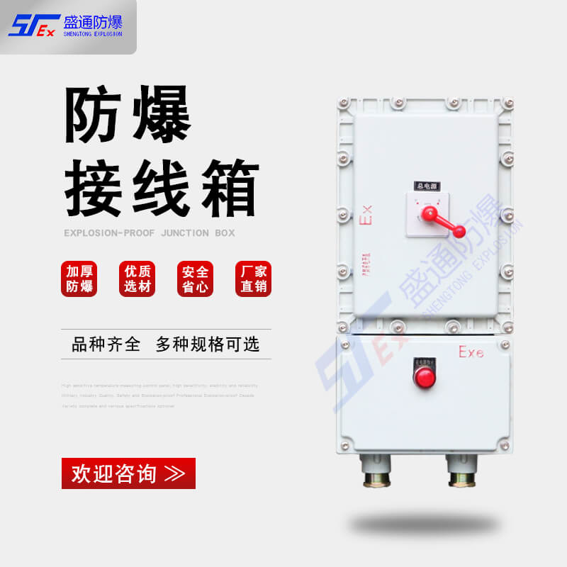 ���Lͨ�ø����ͽӾ��е����c