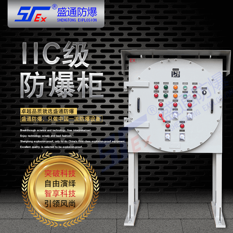 ��ƽ����������O������c