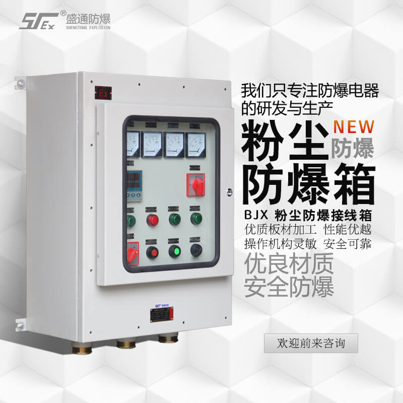 �C�� ��������O����η�ˮ