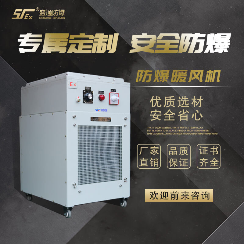 ����ů�L�C�����c