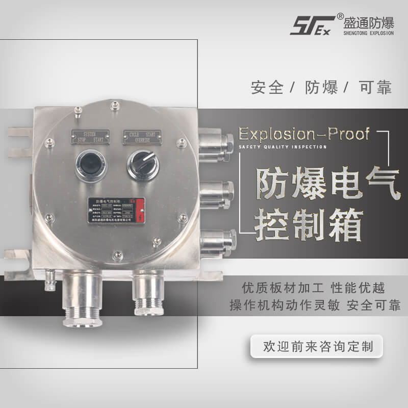 ��ƽ����늚���ƹ�Ӿ��r��ע��ʲô