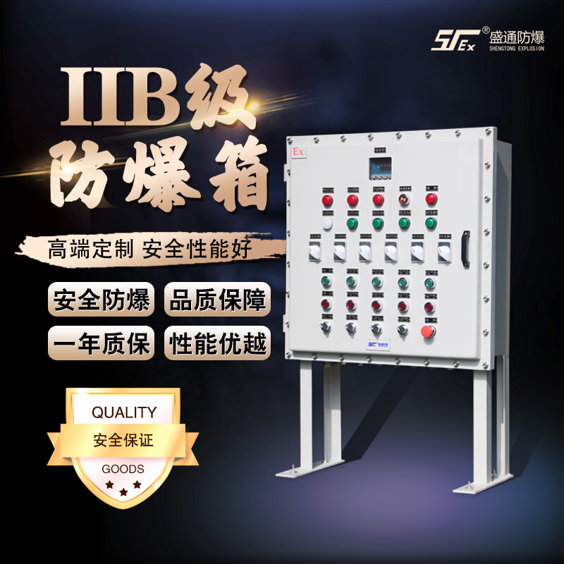 ������늚��O(sh��)�䰲�b������M�а�ȫ�z��