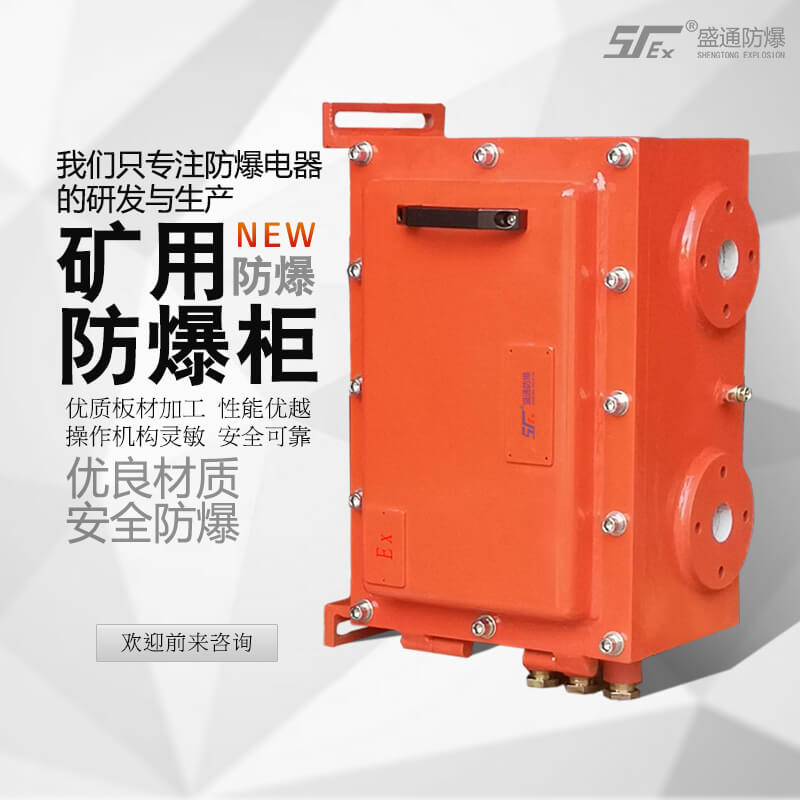 ����늚��O��