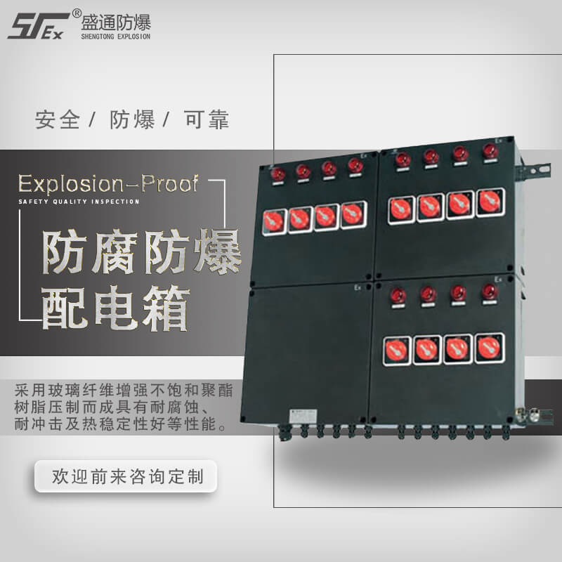 �����O(sh��)�����������ȫ�ɿ�