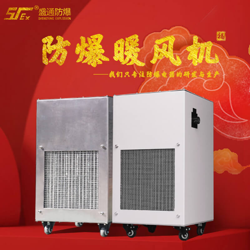 ��ƽ��Ό��\���еķ���늚��O���M�а�ȫ�z��