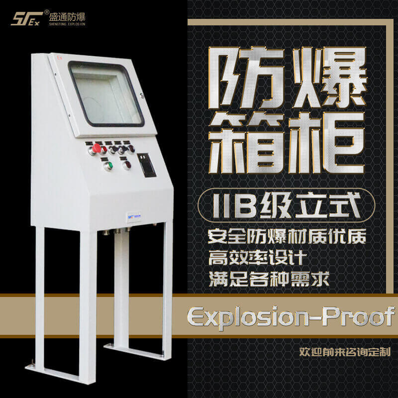 ������늚��O��