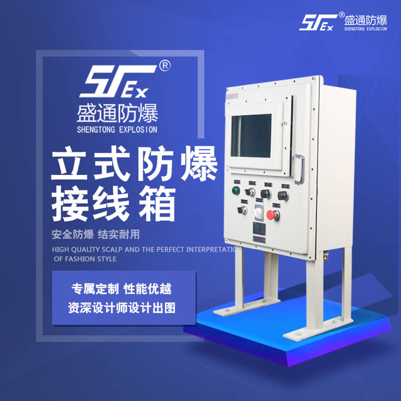 ��ƽ������_�x�����늚��O��