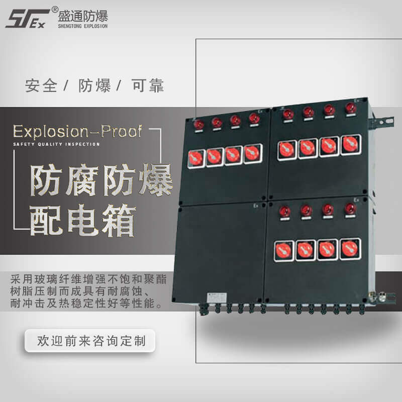 ��Ό�����늚��O���M�а�ȫ�[���Ų�