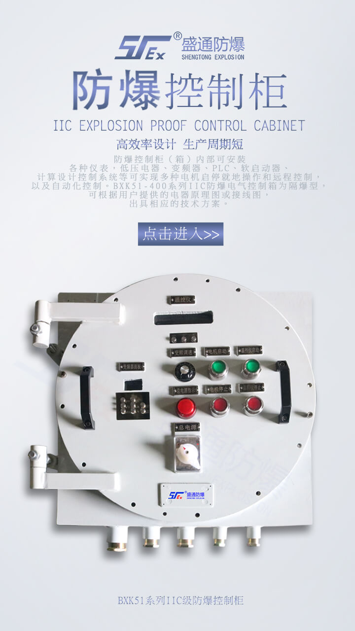 �C����η��θ���������ĸ������P�g