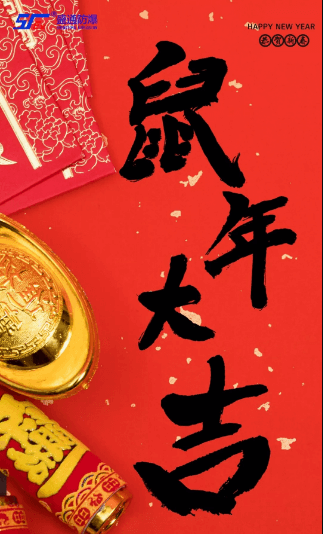 ���ʢͨ����2020���������͑׃��֪�к�һ