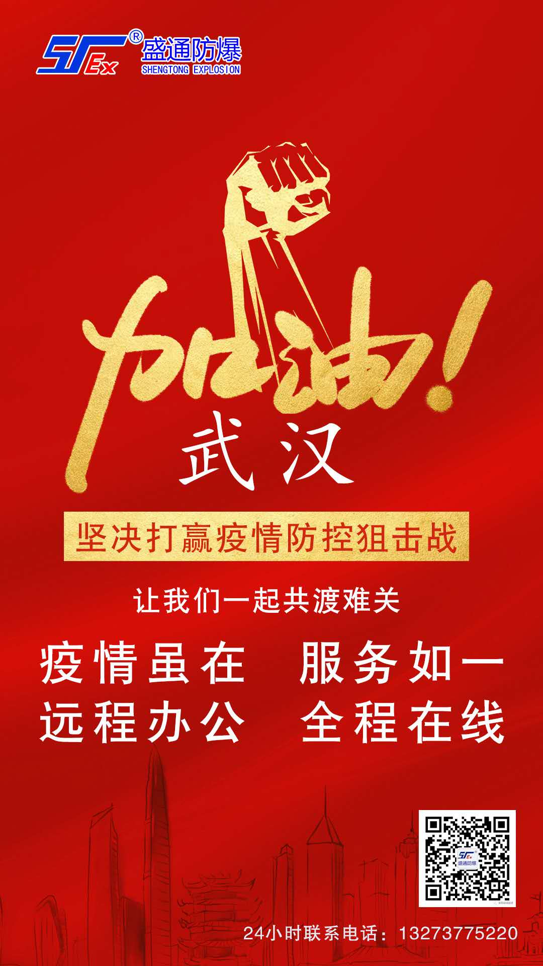 �C������֮�£����ʢͨ�����֏����a���x���ڼ��k��