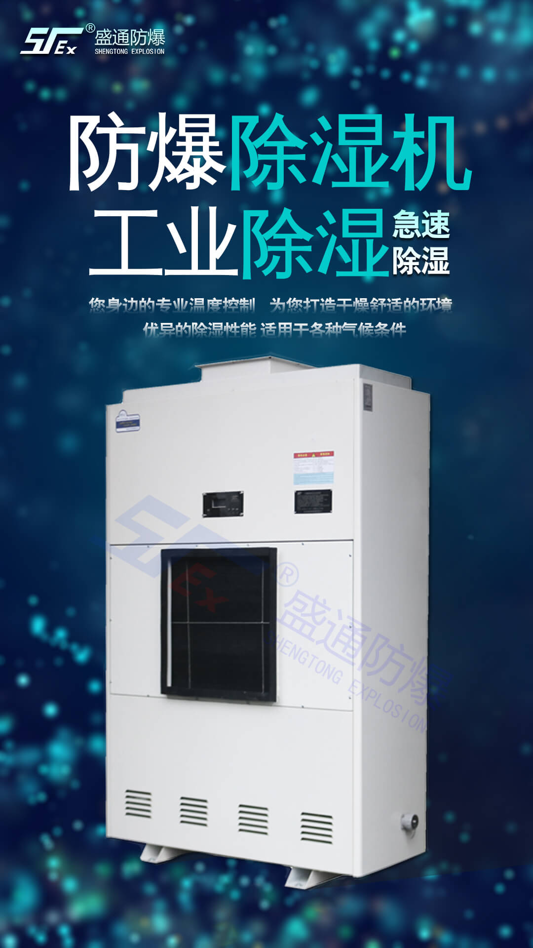 ��ұ�^��ξS�޷�������C