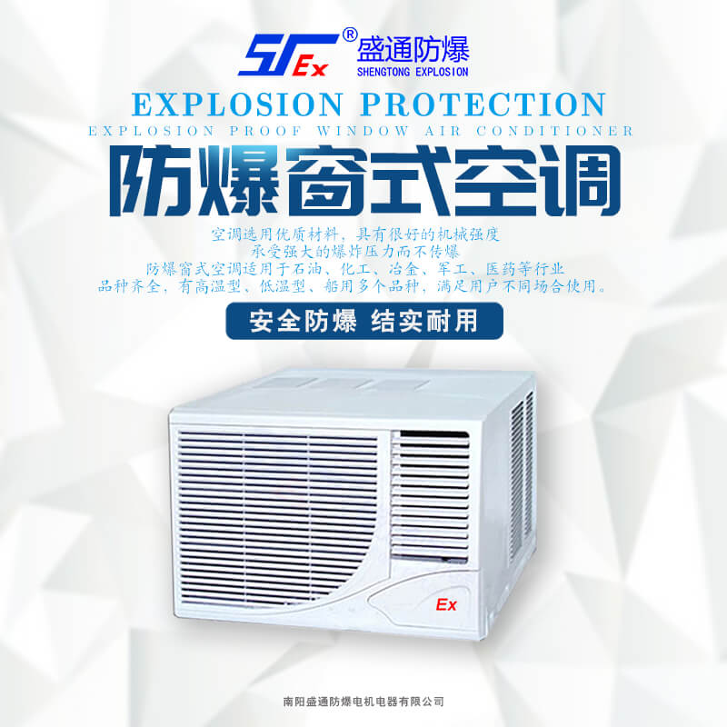 ��ұ�^�������{늚����ϵ�y�ľS�޼���