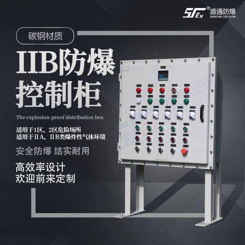 �C����ը��Σ�U�����x�����늚��O���ע�����