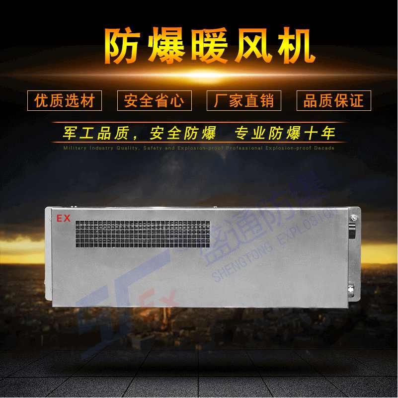 ��ұ�^���ʢͨ���������˽� ����ů�L�C��ʹ��ע����헣�