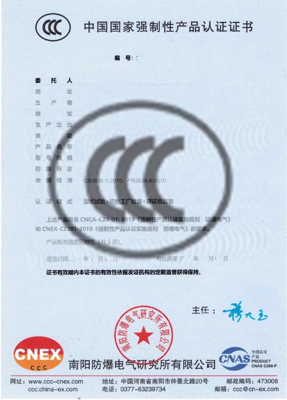 �����J�C