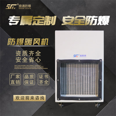 ��������ӭ����ѩ������ů�L(f��ng)�C(j��)ԓ����xُ��