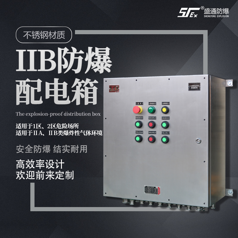 �����Zʳ�ӹ���I�ۉm�������P�˜ʺ���